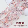 Pulseira de Cubos de Açúcar de Cristal Imitação Xiao Contas Soltas Contas Quadradas Colar Feito à Mão com Contas Pulseira DIY Acessórios com Contas Material