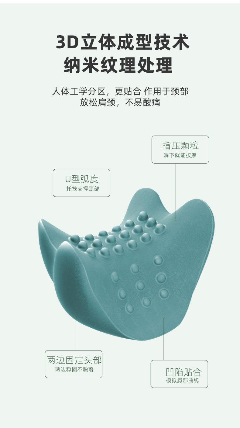 牵引枕详情2修_05.jpg