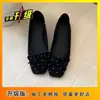 Moño de lunares estilo francés, bailarinas suaves de punta cuadrada, zapatos slip-on versátiles, Mary Janes que aumentan la altura, nueva colección verano y otoño 2026