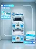 Nueva Máquina Arcade Premium de 4 Jugadores para Uso Comercial, Máquina de Garra de Peluches con Llavero y Muñeco, Máquina de Juego de Captura de Muñecos con Código QR