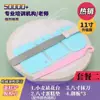Plato giratorio para decorar pasteles con anillo antideslizante, herramientas DIY para hornear y decorar, juego de soporte giratorio para pasteles para hacer pasteles de cumpleaños