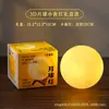 Luz de Noche de Luna Festival de Medio Otoño Lámpara de Luna Nueva Caja de Regalo Hecho a Mano DIY Regalo para Niños Recuerdo 3D Regalo