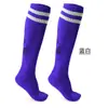 Otoño e invierno Nuevos calcetines deportivos de tubo largo para niños y adultos a rayas de tubo alto transpirables casuales calcetines deportivos transpirables de alta elasticidad