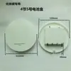 Artesanías LED regalo iluminación de cerradura inteligente con cubierta con interruptor caja de baterías 4 5 4 7
