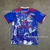 2526 Camiseta de Fútbol Versión Fan Ligue 1 Bundesliga Alemana Hamburgo Bielefeld Florencia Génova Camiseta