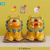 Venta al por mayor Leones Creativos Lindos, Trescientos Leones de Viento, Leones de Piedra Minnan, Tambores de Xiamen, Souvenirs de Langyu, Adornos Pequeños, Compañeros