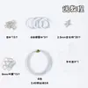 Accesorios Completos Kit de Materiales para Manualidades DIY Posicionadores Cuentas Hombre Perezoso Cadena para Teléfono Móvil Doble Círculo Material Versión Mejorada Cable de Acero