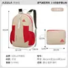 Mochila esportiva AZELA à prova d'água para atividades ao ar livre transfronteiriça, bolsa leve de ombro duplo, bolsa de grande capacidade para caminhada e montanhismo