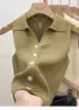 Camisole fina de malha justa com gola polo para mulheres, início da primavera de 2026, top sem mangas de malha de seda gelada