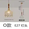 Estilo Nórdico Mediados de Siglo Araña de Comedor Nogal Latón Francés Vidrio Barra Mesita de Noche Ventana Entrada Dormitorio Araña Pequeña