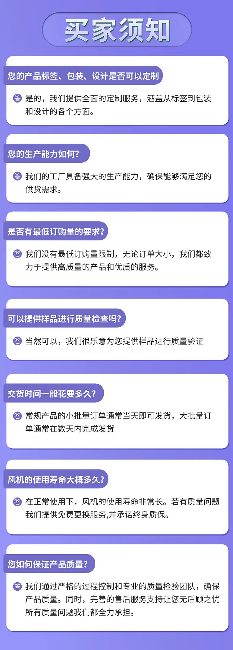 鼓风机工业强力抽