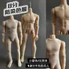 Crisol + Ropa Antimanchas de 8 Puntos Xiaoqiu Asui 16m Sweet2 Zach Sicilia BJD 8 Puntos Otros Artículos