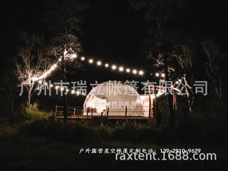 星空帐篷酒店-22.jpg