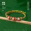 Pulsera tejida de cuerda de cinco colores del Festival del Bote del Dragón, pulsera de calabaza y zongzi para hombres, mujeres, parejas, hecha a mano, cuerda roja, hilos de cinco colores para niños