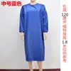 Delantal impermeable y a prueba de aceite de manga larga para adultos hombres y mujeres limpieza del hogar trabajo acuático overoles de protección laboral al por mayor