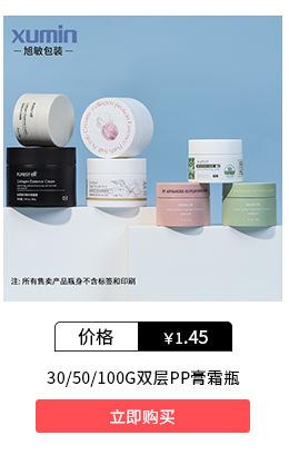 详情关联_02.jpg