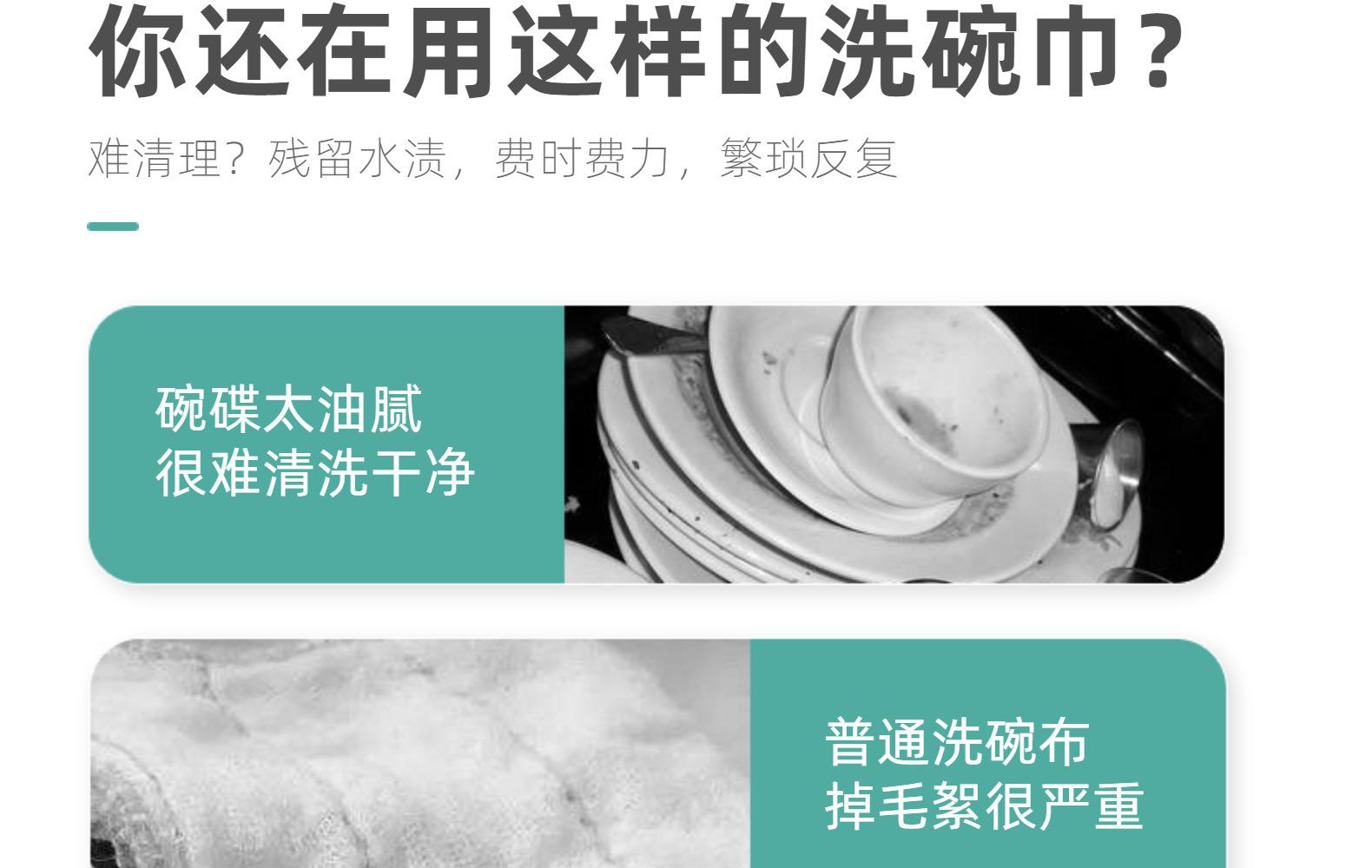详情图片_21.jpg