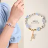 [Flor de la Suerte] Pulsera de Perlas de Agua Dulce y Amatista Natural con Cuentas para Mujer, Exquisita y de Moda Pulsera de Perlas y Calcedonia
