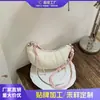 Bolso de Nuevo Estilo Verano 2026 Transfronterizo, Estilo Casual Simple, Bolso Versátil de Moda de Gran Capacidad, Bolso tipo Dumpling de Hombro Cruzado