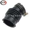 Adecuado para Toyota Prius 2016-2018 Manguera de Tubo de Admisión de Filtro de Aire 1775237121
