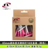 Foli Sports Nuevo Tee de Golf Luminoso 83mm Tee de Golf de Goma Tee Luminoso con Forma de Copa