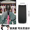 Peruca antiga hanfu, peruca de bigode de milho, peça de cabelo de fada antiga, cabelo longo e liso, acessórios para cabelo