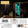 Letrero de exhibición de puesto que brilla en la oscuridad cartelera tablero fluorescente tablero publicitario letrero colgante de acrílico LED tablero de escritura para luz nocturna DIY