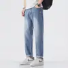 Jeans Masculino de Perna Larga Tendência Primavera Estilo High Street Americano, Lavado e Desgastado, Reto Retro Workwear Solto Longo 2026