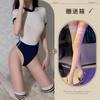 Fragancia para Escuchar de Noche Ropa Interior Sexy Puro Campus Deportes Uniforme de Una Pieza Tentación Traje Sexy Pasión Traje de Baño Ajustado