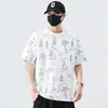 Camiseta Redonda de Manga Corta Talla Grande para Hombre, Nueva Tendencia Verano 2026 Camisa Casual Holgada con Estampado de Media Manga para Hombre