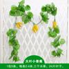Vime Frutado Simulado, Vime de Flores Artificiais, Teto de Folha de Uva, Decoração de Folhas Verdes, Folhas de Plástico, Tubos de Plantas, Loja de Verduras