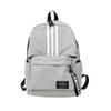Nueva Mochila Escolar Estilo Universitario Transfronteriza, Versión Coreana, Mochila de Gran Capacidad con Rayas Simples, Mochila Hecha a Medida para Hombres y Mujeres