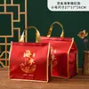 Bolsa Conservadora de Pepino de Mar Roja con Sello Dorado, Bolsa de Regalo para Pepino de Mar Fresco, Caja de Regalo para Tienda de Productos Nutritivos, Empaque para Pepino de Mar