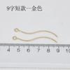 Seção Wave Curve S Line com Pendurado Ear Stud Brinco Ear Clip Ear Hook Acessórios diy Homemade Ear Jewelry Material