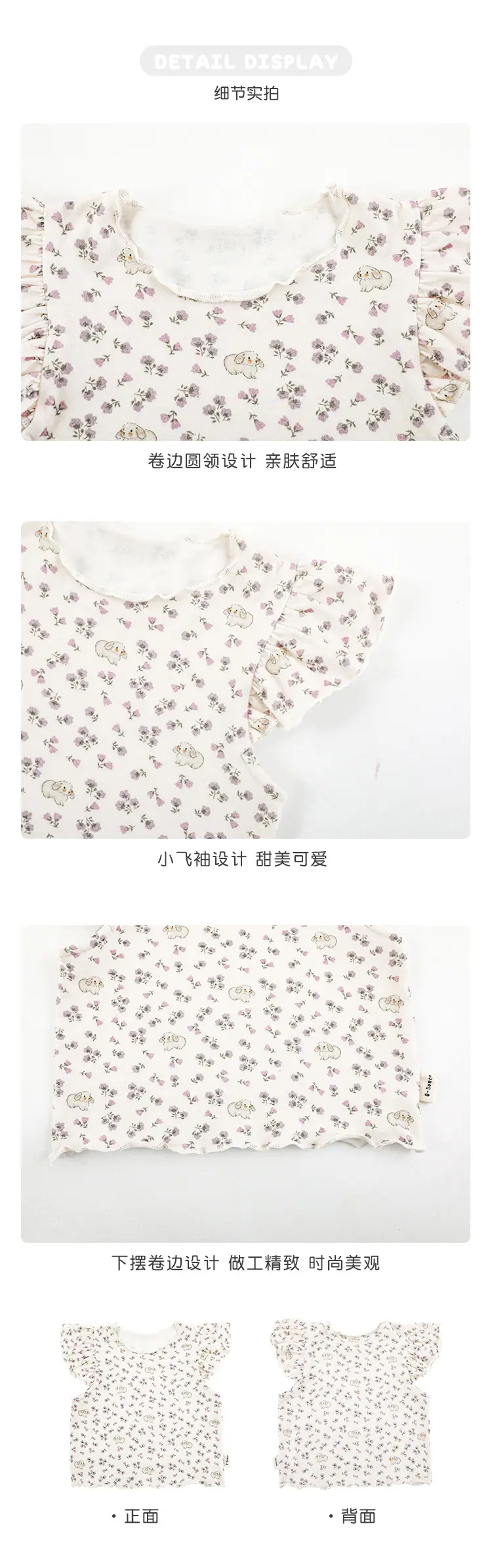 6 细节.jpg