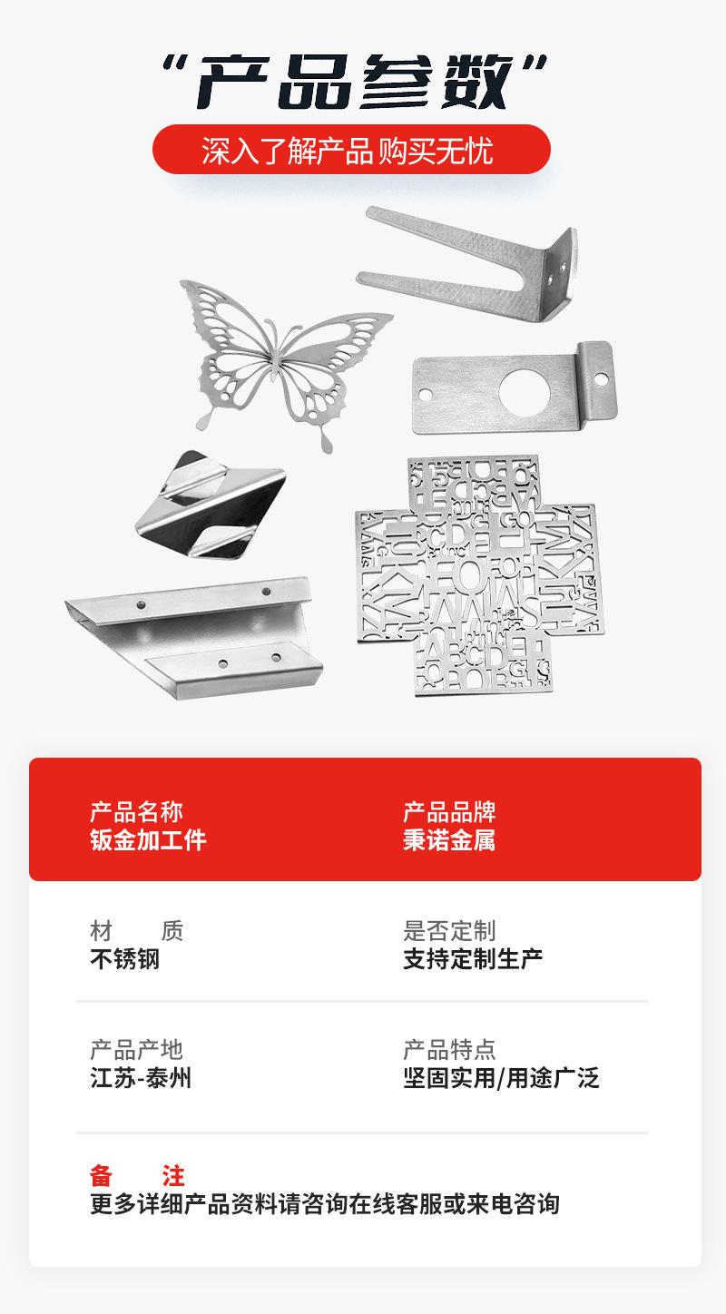 tao_11.jpg
