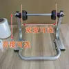 Soporte de Rack de Empaque para Film Estirable de Metal Completo Material de Rollo de Film Plástico Cling Rack Dispensador de Material de Rollo de Film de Burbujas