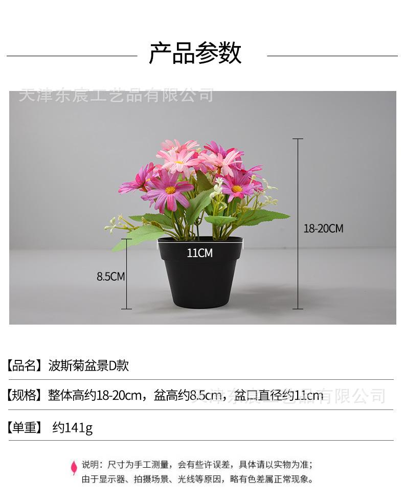 详情_07.png