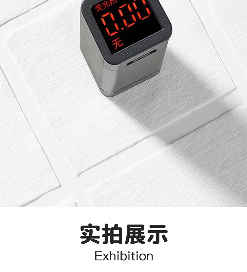 薄型详情页_10.gif