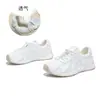 Zapatos Chunky de Mujer Primavera 2026 Nuevos Transpirables de Suela Gruesa Zapatos de Entrenamiento Alemanes Deportivos Casuales Zapatos para Correr Modelo Primavera 2026 para Mujer