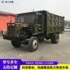 Veículo Diesel de Quatro Rodas, Veículo de Quatro Rodas para Transporte Agrícola de Grãos e Frutas, Caminhão Basculante para Transporte em Canteiro de Obras e Mina