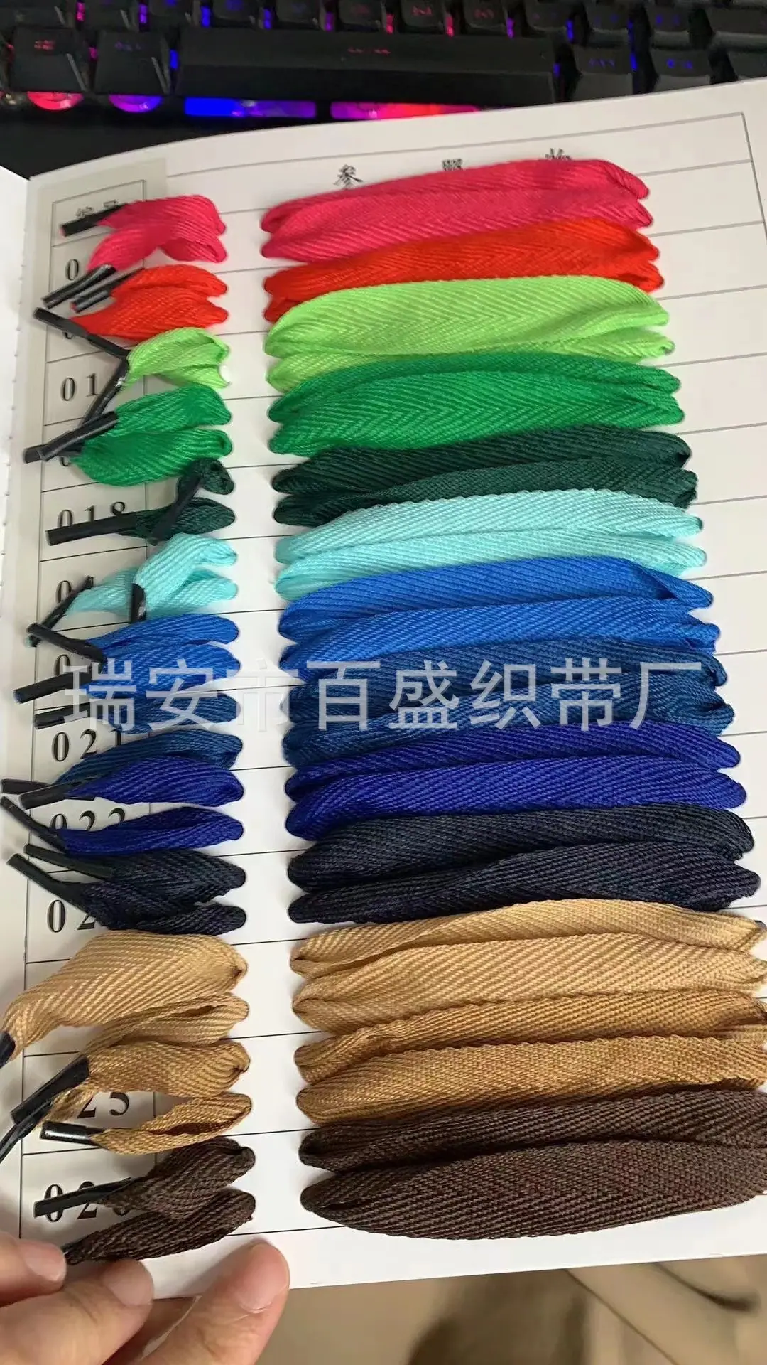 微信图片_20241019214450