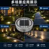 Estaca de carretera para tráfico de exportación luces de suelo empotradas en carretera y autopista LED solar de aluminio fundido estacas de carretera luces subterráneas de aluminio