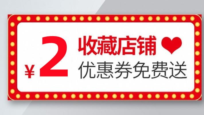 O1CN01DeuShS1WCSgCAyr4A_!!2200