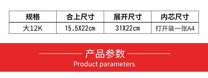 未标题-2_03.jpg