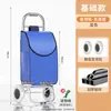 Carrito de compras portátil superventas transfronterizo para la compra de comestibles, carrito plegable y ligero para uso doméstico