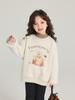 Sudadera de Dibujos Animados Nueva de Invierno 2024 Forrada de Polar y Engrosada Sudadera para Niñas Top Cálido y Cómodo para Bebé Niña