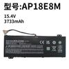 Adecuado para Acer Ap18E8M E7M Shadow Knight 4 Predator Tomahawk 300 Nitro5 Exportación de Comercio Exterior
