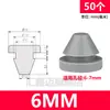 Tapón tapón de silicona suave resistente a altas temperaturas tapón de agujero de goma cabeza de tapón tapón de agujero de goma tapa de sellado con ranura tapón de encaje a presión