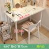 Escritorio Dormitorio Chica Estudiante Casa Computadora Escritorio Simple Alquiler Casa Moderno Simple Aprendizaje Escritorio